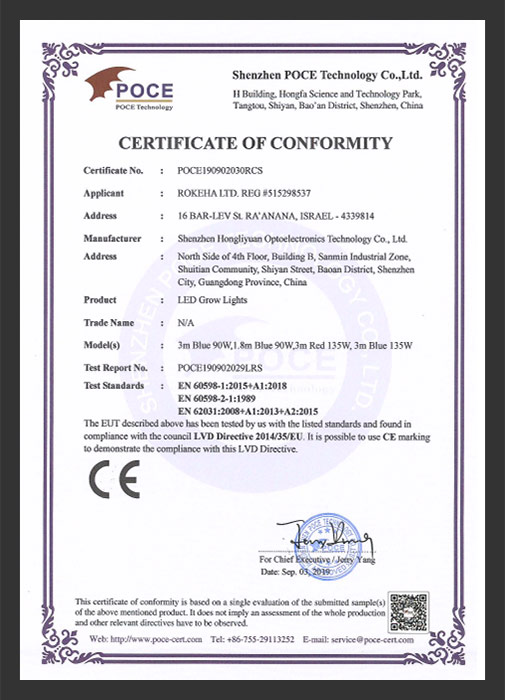 POCE190902030RCS LED Grow Light EN 60598-2-1 CE-LVD Certificate Original